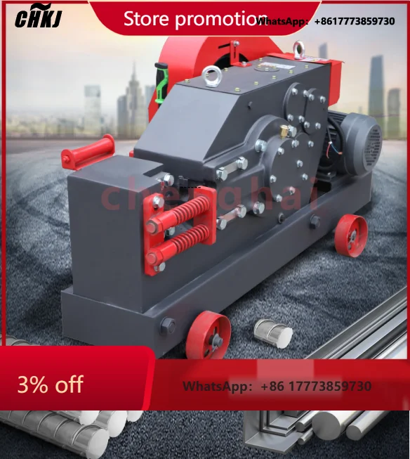 

CHKJ-2025NEW25mm 32mm 40mm Steel Bar Cutting Machine 1 Inch Rebar Cutter Machine