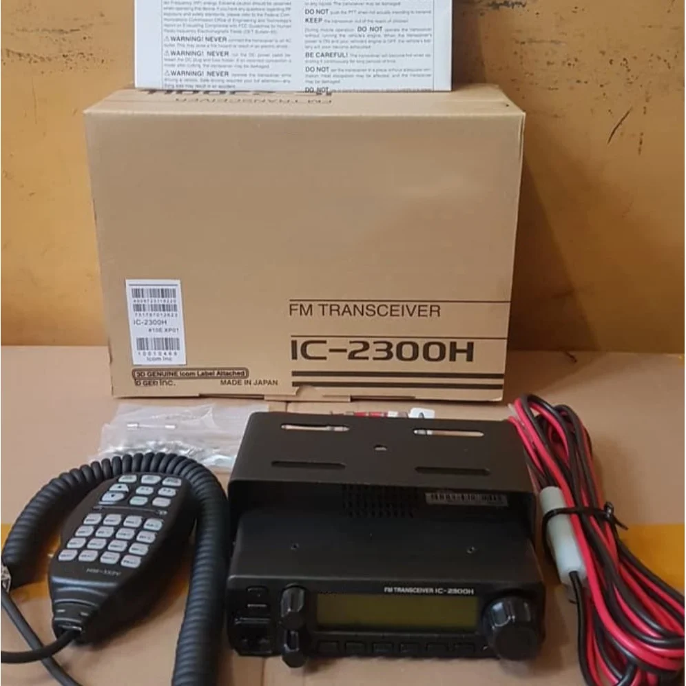 IC-2300H VHF Marine Mobile Radio 65W Car Base Station Radio Over 10KM-50KM Long Range Walkie Talkie FM Transceiver