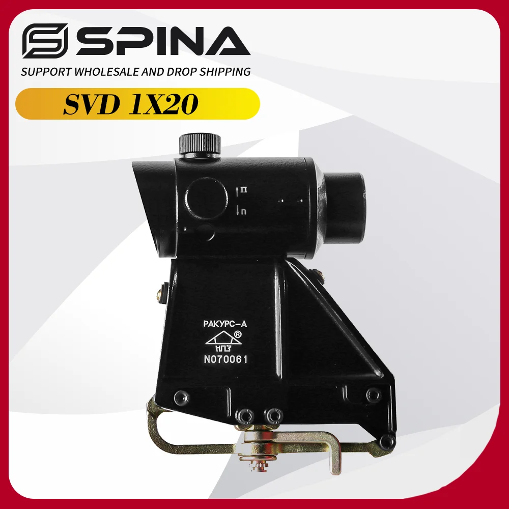 منظار بندقية SVD 1x20 للصيد - شبيهة سهم، حامل جانبي سكة AK Vepr - عيار 7.62 إلخ #1