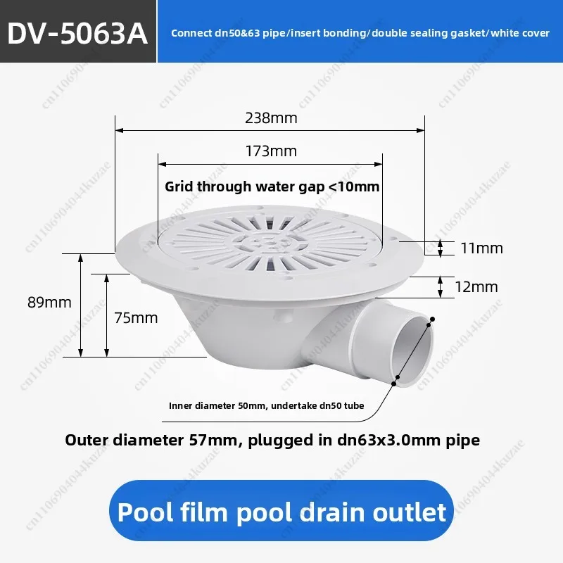 Film Swimming Pool & Fish Pool Main Drain - Toilet Bottom Leakage Sewage Outlet Accessories