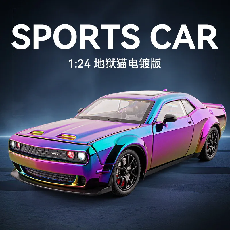 ホットウィール 1/24 チャレンジャー SRT ヘルケイテッド デーモンアイズ 電気メッキ おもちゃ 合金 ダイキャスト プルバック スーパーカー ライト＆サウンド 車両モデル