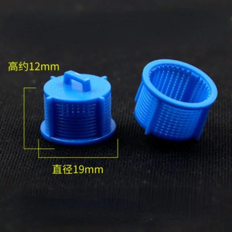 5PCS Washer Water Inlet Valve Filter Screens Compatible with Wave wheel automatic Washing Machine