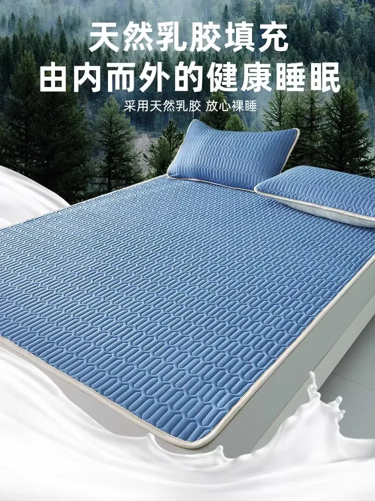 Summer latex mattress augmenter, air conditioner soft mat, student dormitory, single ice silk mat, foldable washable floor mat,