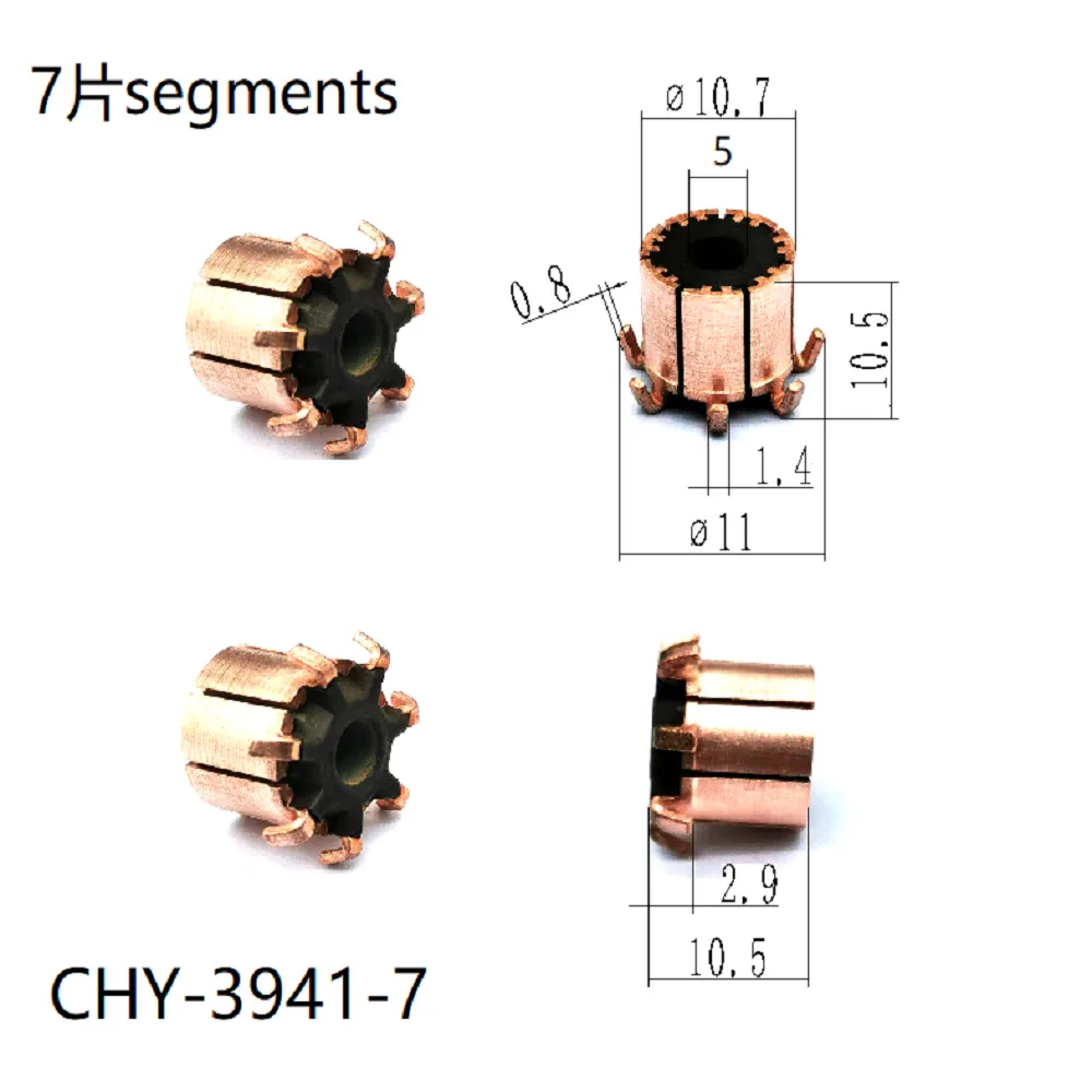 5PCS 10.7x5x10.5(12)mm 7P Teeth Copper Bars Electric Motor Commutator CHY-3941-7 for Power Tools Toy Car