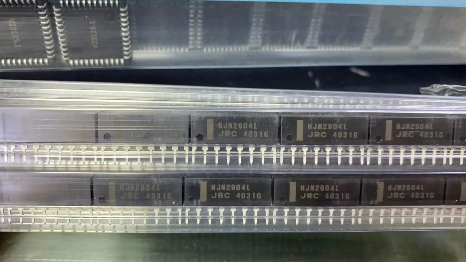 

NJM2904L BOM matching / one-stop chip purchase original