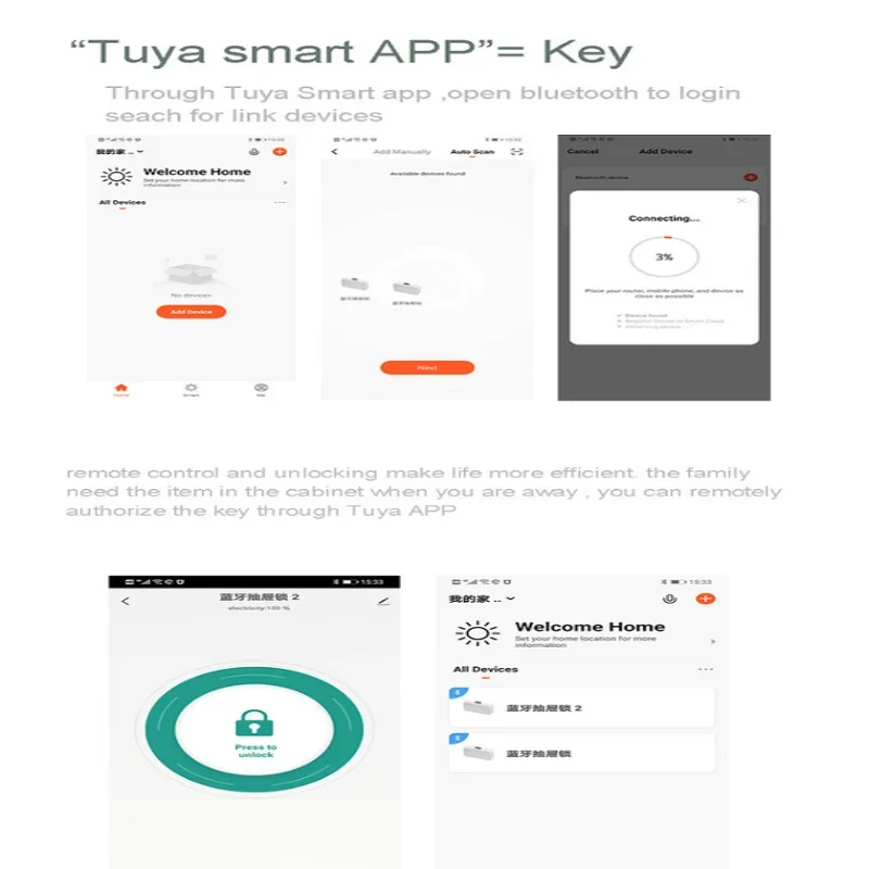 TUYA Intelligent Drawer Lock APP Unlocking Keyless Invisible Electronic Lock File Cabinet Clothes Cabinet Doors Hidden Lock