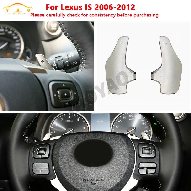 1 пара рулевых колес DSG переключения передач для Lexus IS250 IS350 CT200h XE20 2006-2012 для Toyota Avensis Corolla AMT XEI