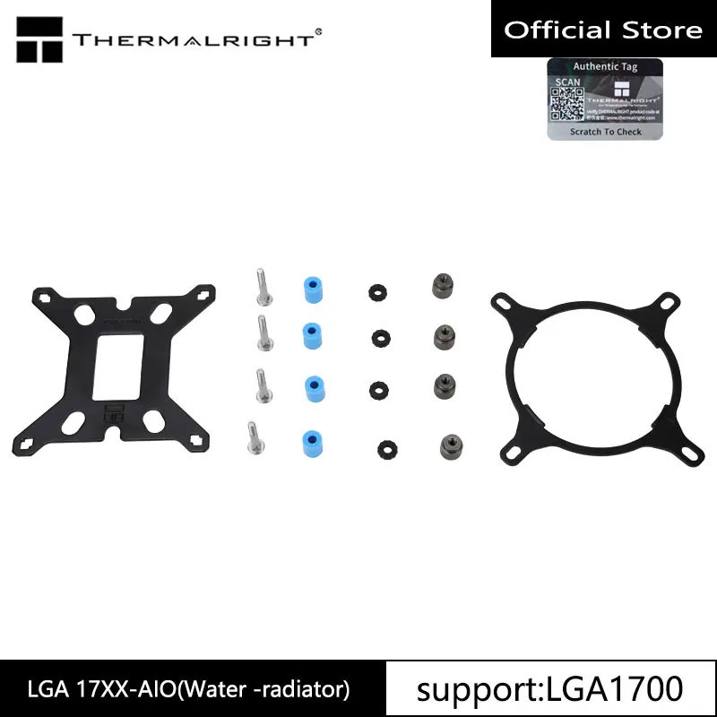 Thermalright LGA17XX-AIO/LGA 17XX-SS2 Intel 1700 piattaforma raffreddata ad acqua/raffreddata ad aria fibbia per installazione borsa con fibbia migliorata