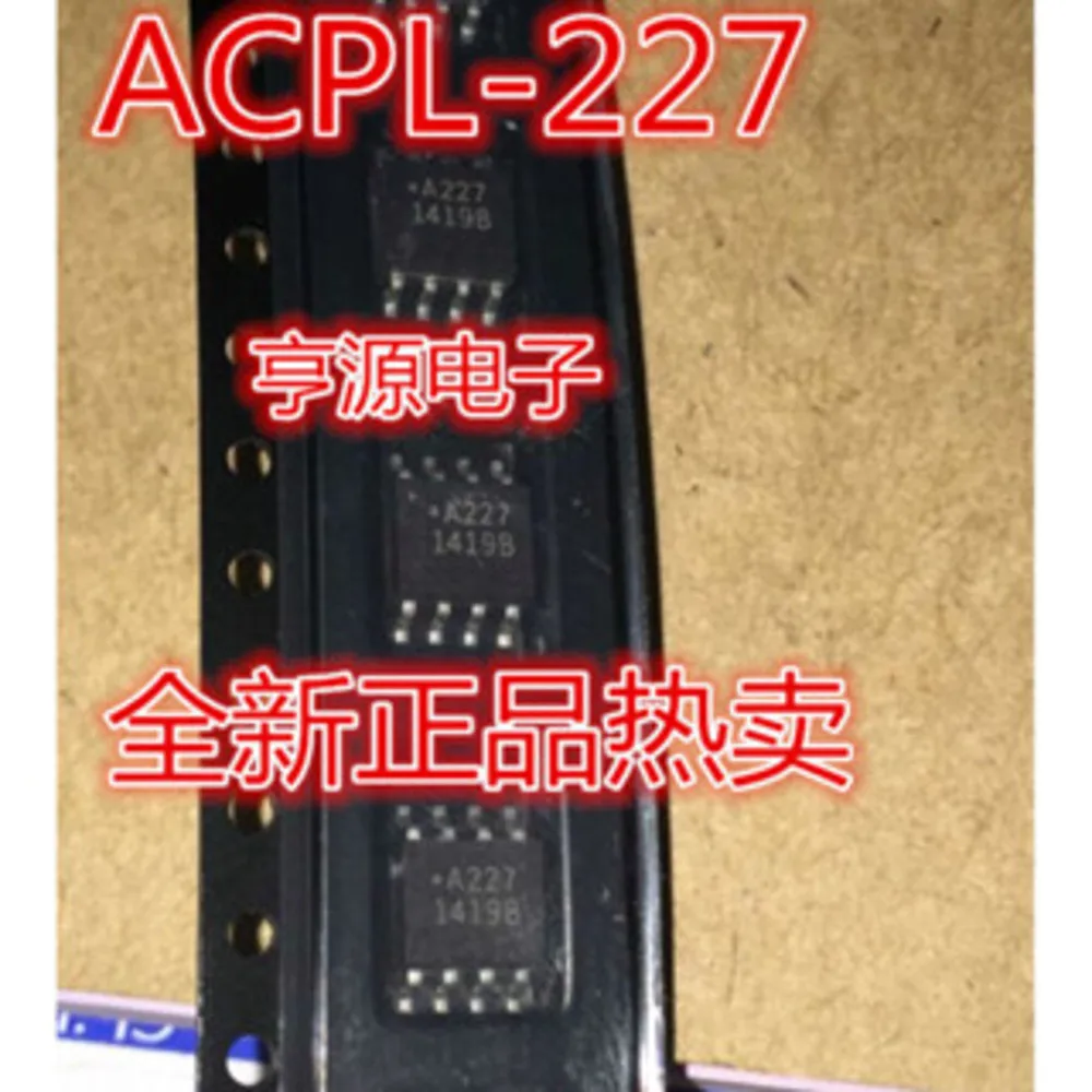 ACPL-227 A227 LTV-2…