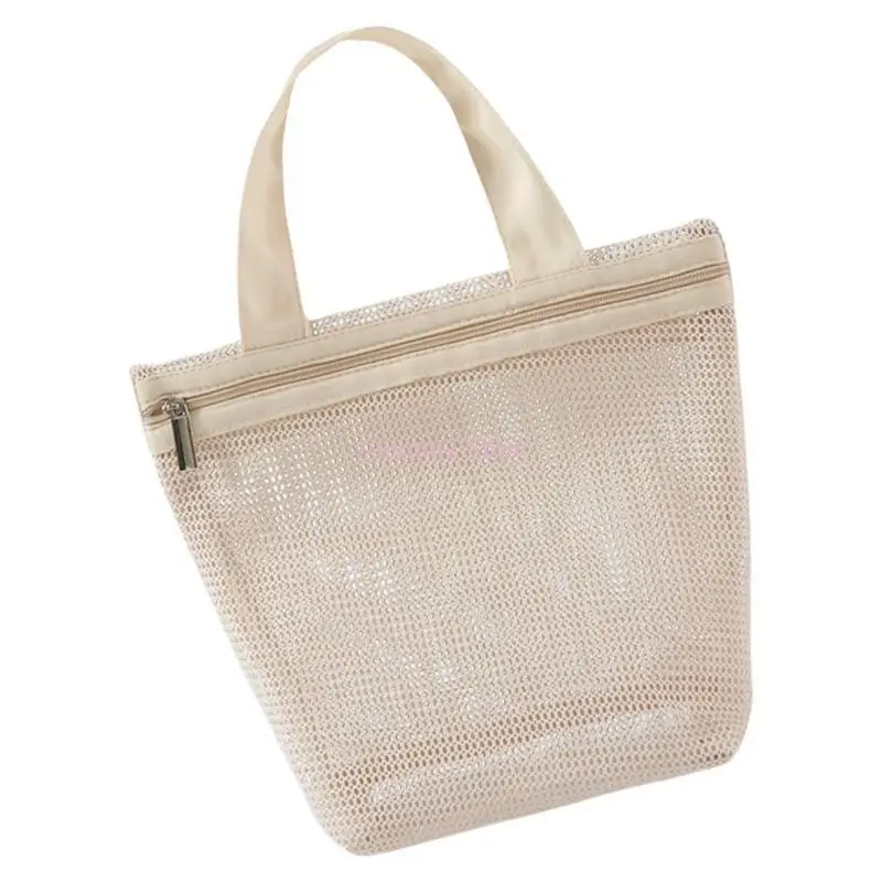 Y1UB حقيبة حفاضات بلون سادة حقيبة أمي حقيبة يد شبكية ناعمة متعددة الوظائف