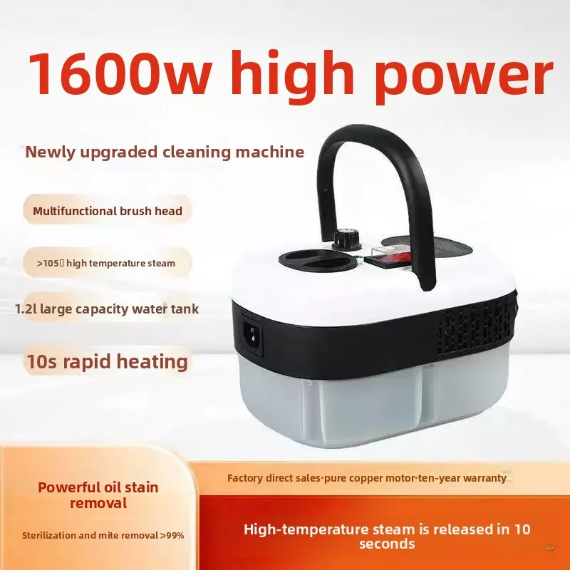 pulitore-a-vapore-portatile-1600w-con-serbatoio-grande-da-12l-riscaldamento-rapido-macchina-multifunzione-per-sterilizzazione-di-cappa-cucina-pavimenti-e-auto