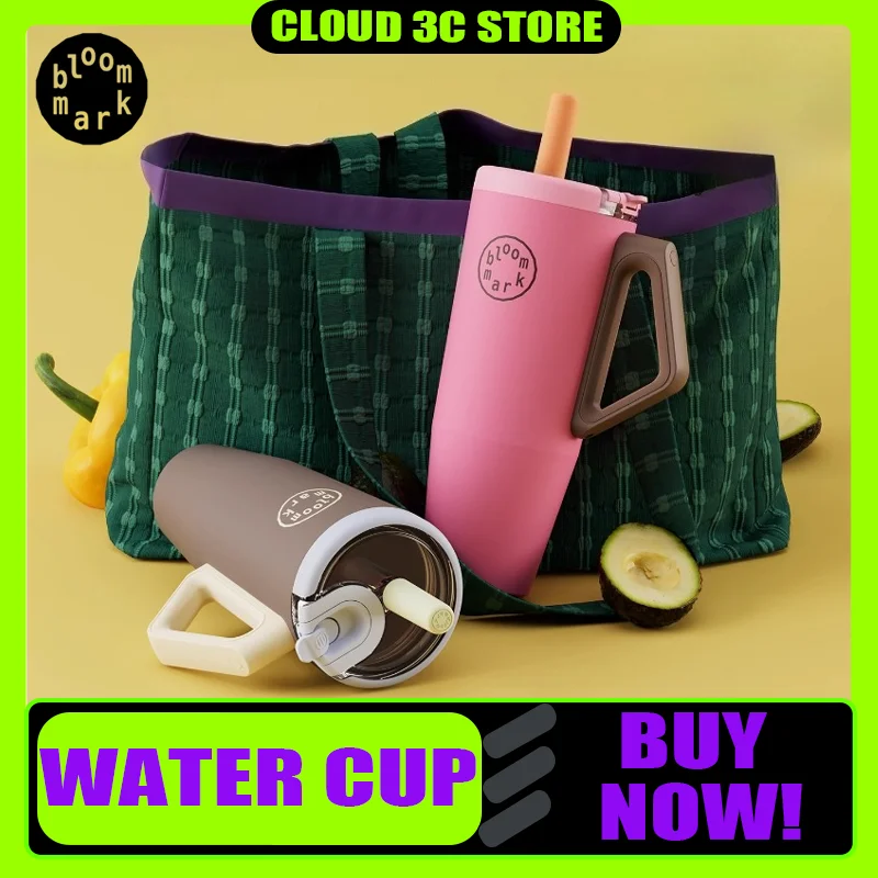 

Bloommark Large Capacity Ice Bar Insulation Cold Cup 316L Stainless Steel Car Straw Cup Portable Office Coffee Tea Birthday Gift