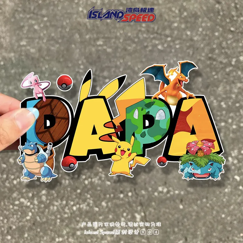 

PAPA Creative Unique Pokémon Cartoon Design Car Sticker Personalized Body Decoration Sticker