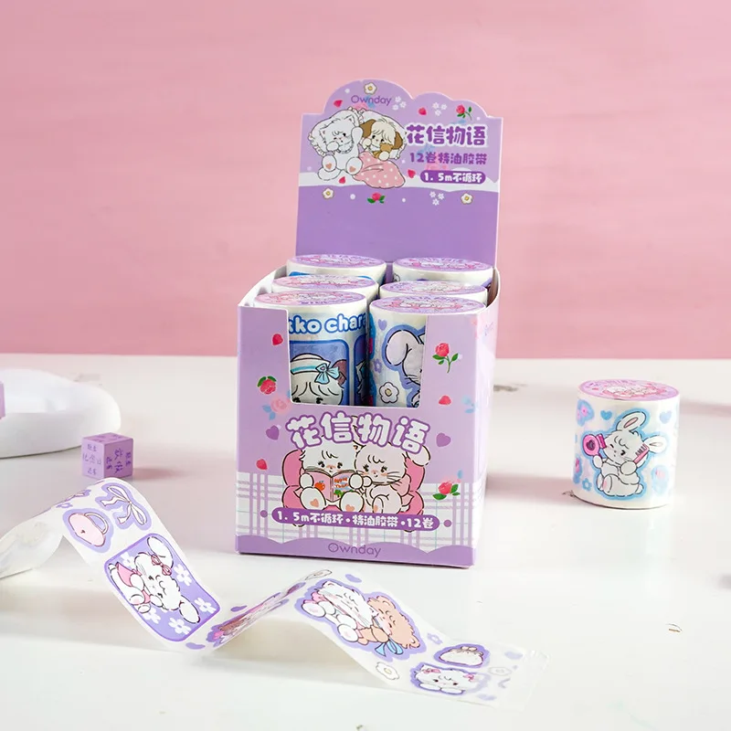 

12pcs Cute Mikko Tape Stickers Children's Stationery Cartoon Stationery Stickers Decorative Children's Gifts