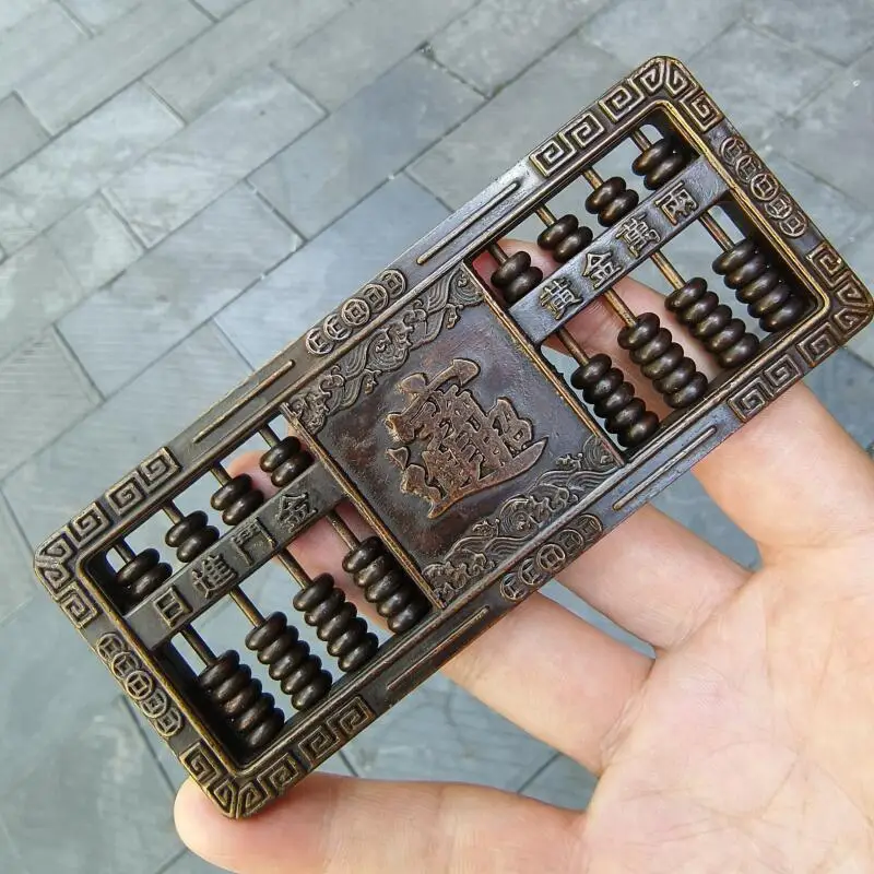 Antique brass carved abacus home store Attracting wealth ornaments feng shui auspicious Decoration handicraft