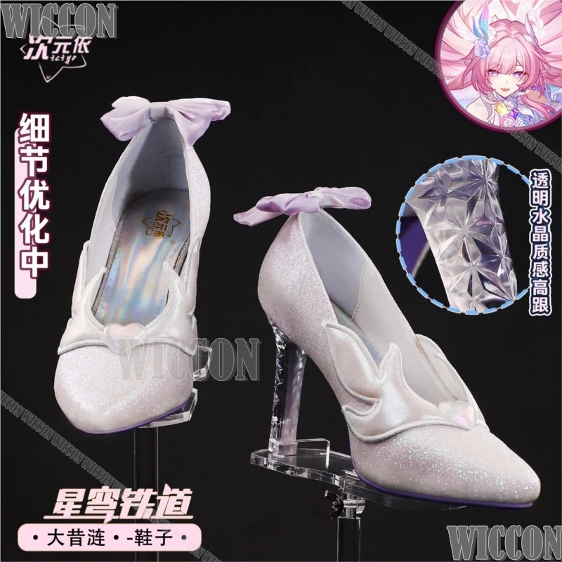 هونكاي ستار السكك الحديدية سيرين SP تأثيري أحذية عالية الكعب شخصية الأحذية حفلة الهالوين للنساء فتاة غطاء شعر مستعار مجاني كرنفال البدلة