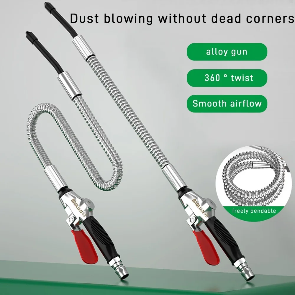 Dust blowing gun, pneumatic high-pressure car washing water gun, cleaning gun, air compressor, dust removal and blowing air