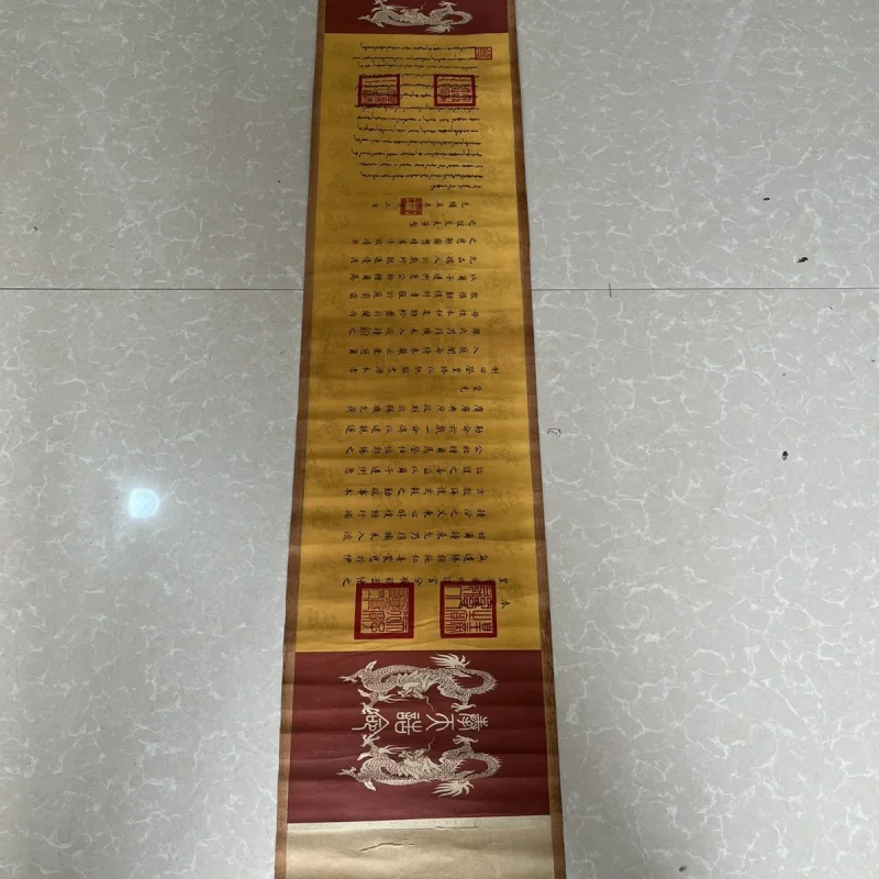 Antique Emperor Guangxu Royal Decree The Ten Emperors of the Qing Dynasty, a Variety of Antique Tenets, Old Tenets Decorative Co