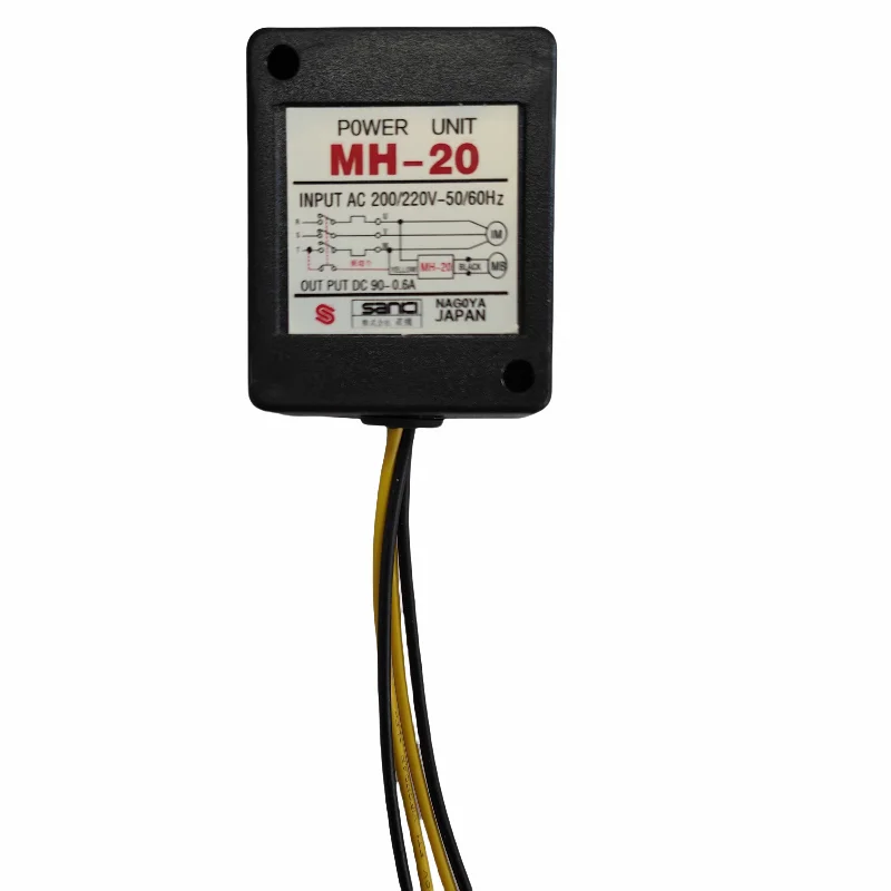 Original MH-20TC 0.8A 1.2ASANKI Brake Rectifier SANICI MH-25 1.2A Mh-23c