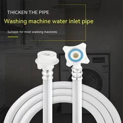 Explosion-proof washing machine inlet pipe suitable for most faucet installation