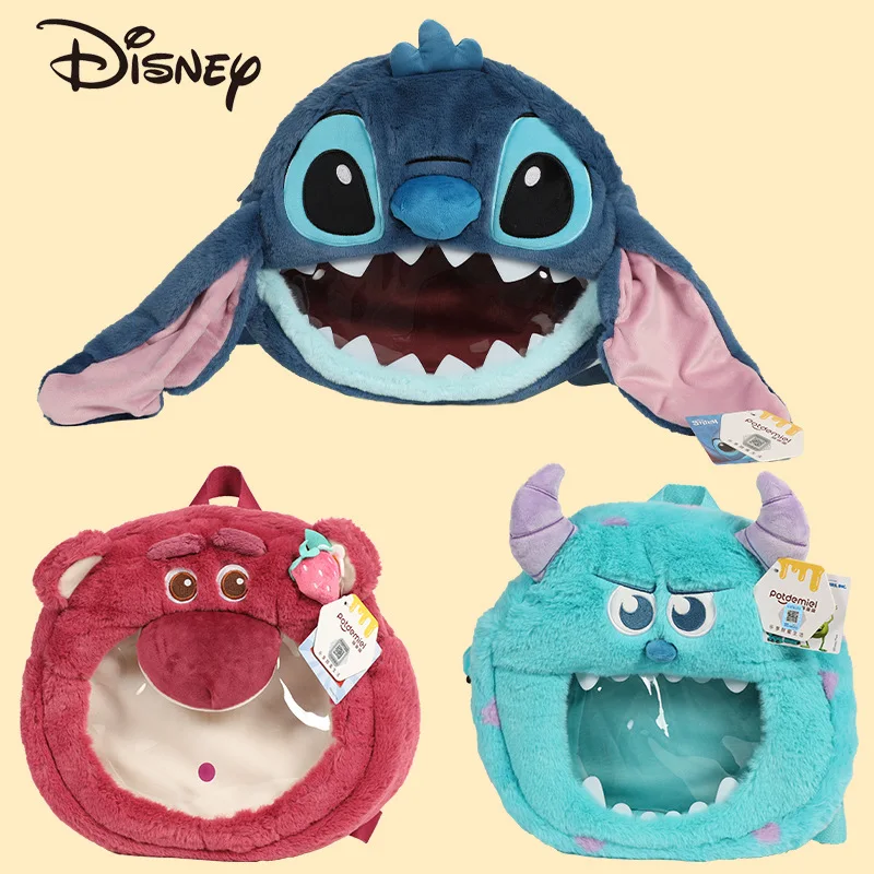 

Disney 2025 Genuine Strawberry Bear Stitch Sullivan Plush Doll Backpack Backpack Best Birthday Gift Christmas Gift for Friends