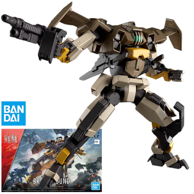

Gundam Bandai HG 1/72 Realm Fighter Plane BRADY HOUND SCALE PLASTIC MODEL KIT Сборка Фигурки Игрушки Подарки для детей