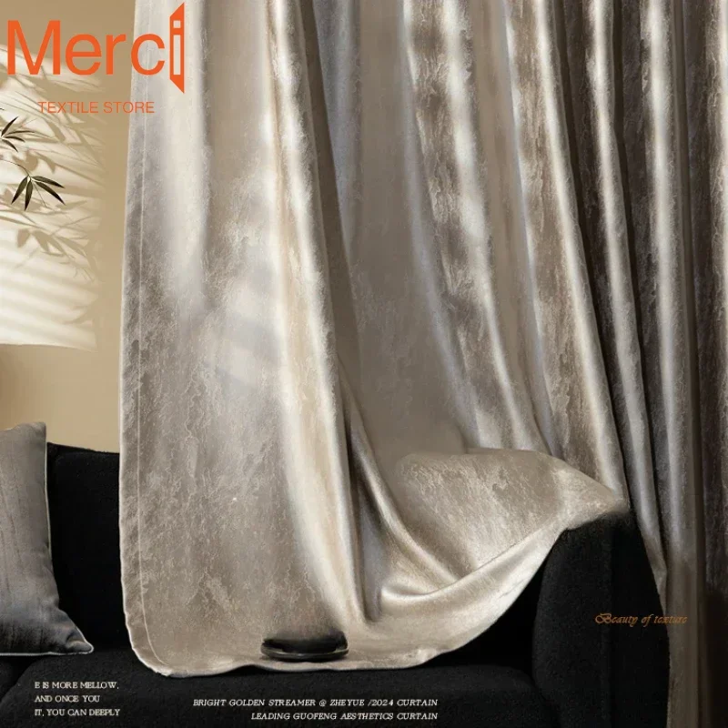 Retro High Precision Jacquard Curtains Window Curtains for Living Room Bedroom Dining Luxury Fashion Custom Size Decoration
