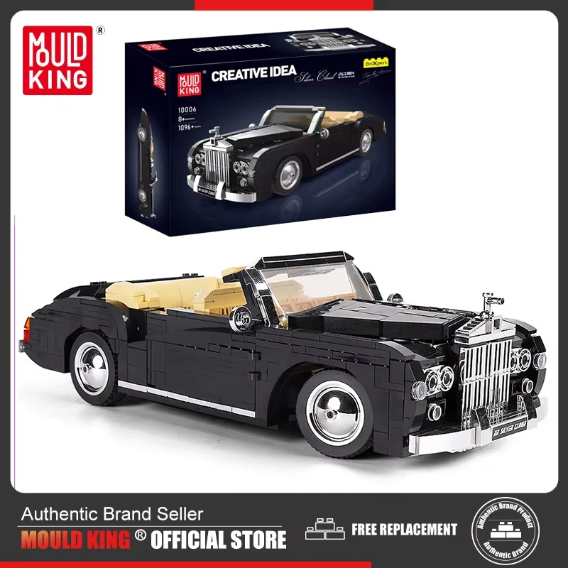 Mould King DIY 10006 Technical Car Building Block The 1964 RR Silver Cloud Model Assembly Vintage Car Toys Brick Kids  Gift