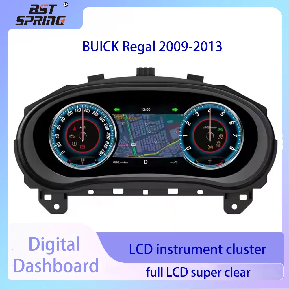 

Новейший автомобильный цифровой кластер, приборная панель, виртуальный кабин, ЖК-инструмент для BUICK Regal 2009-2013, экран измерителя скорости
