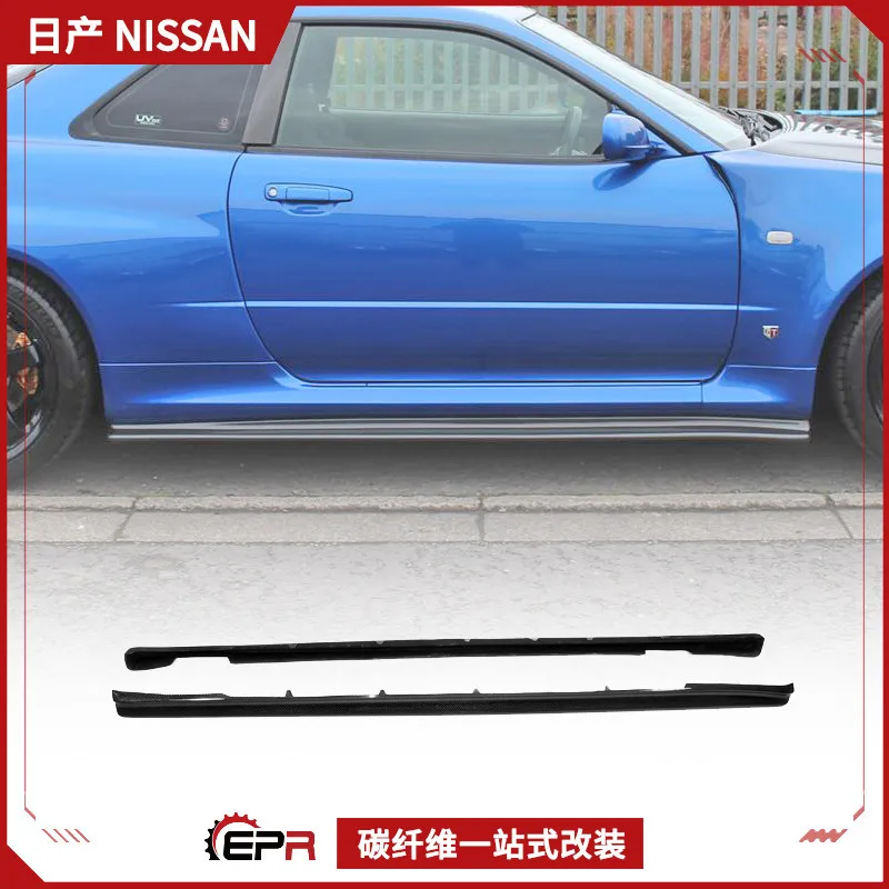 

Suitable for Nissan Skyline R34 GTR resin side shovel skirt Nismo model, body side skirt side small surround
