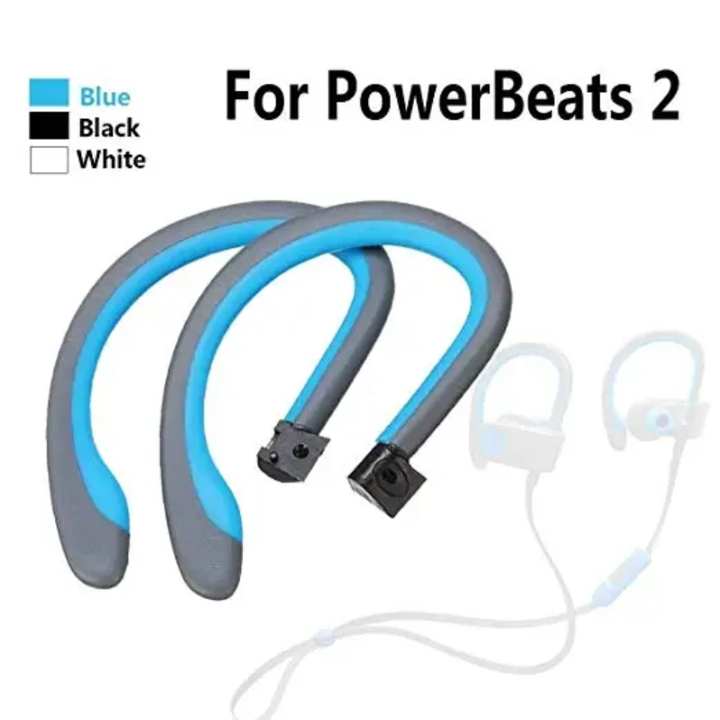 2 Chiếc Móc Tai Cho Pb2 2.0 Linh Hoạt Thay Thế Một Phần Earhooks Tai Nghe Nhét Tai Đầu Cho Tai Nghe PowerBeats 2 Không Dây Móc Tai Trong-Tai Nghe