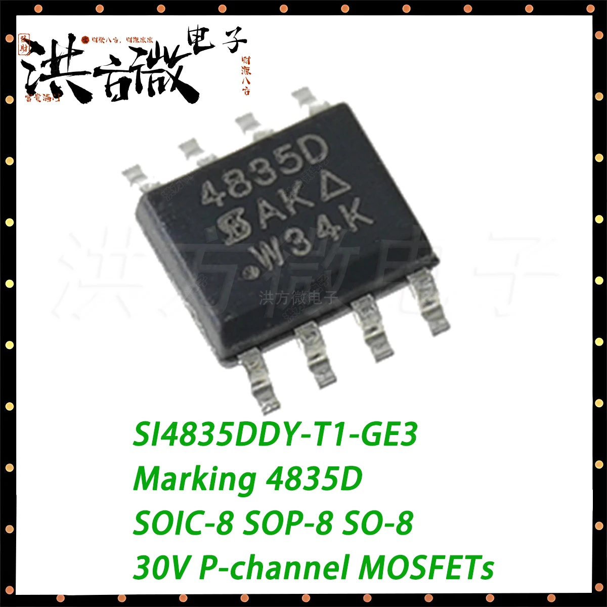10PCS SI4835DDY-T1-GE3 Marking 4835D SOIC-8 SOP-8 30V 13A 2.5W 5.6W 30mΩ P-channel NEW Original Field-Effect Transistor MOSFETs