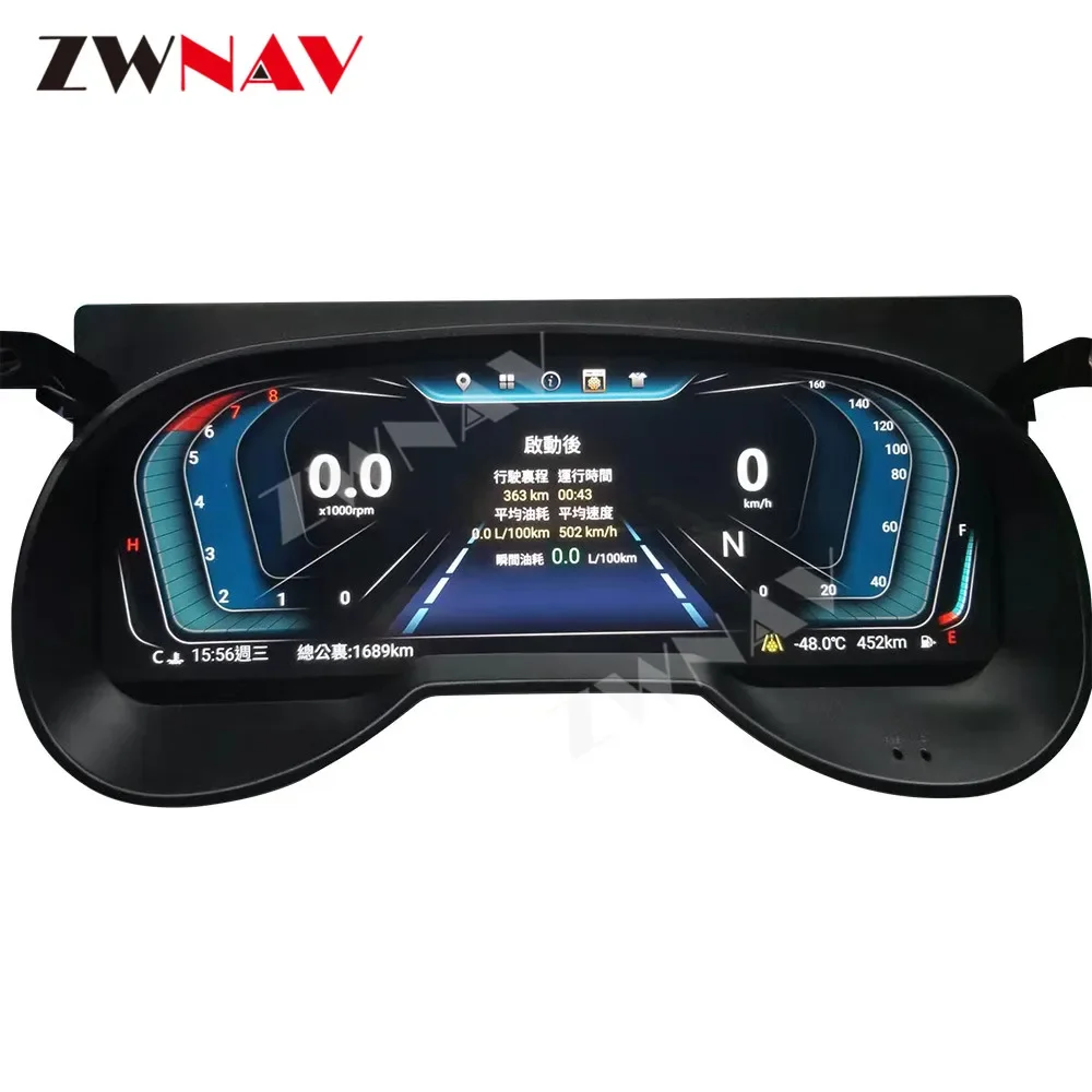 ZWNAV Android 9.0 Car Meter screen Dashboard screen Car GPS Navigation For Toyota RAV4 RAV-4 2019 2020 Multimedia