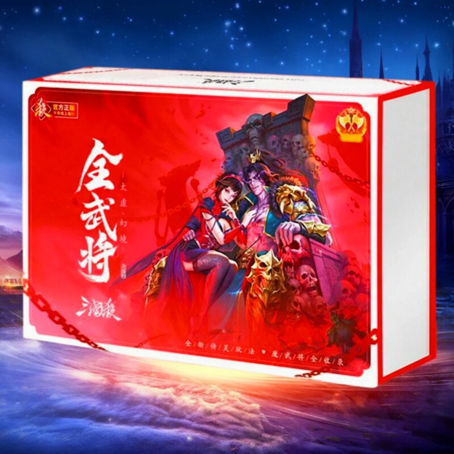 sanguo-kill-taihuo-fantasy-full-set-martial-arts-cards-wide-range-servant-spirit-devil-general-blue-core-tabletop-game-cards