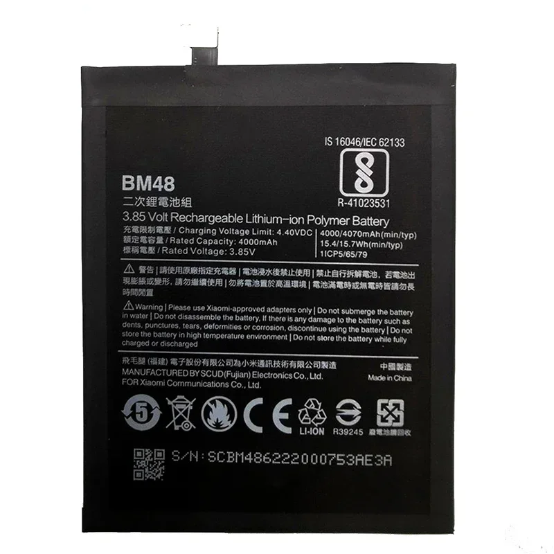 Original Phone Battery BM48 For Xiaomi Note 2 Note2 High Quality Replacement Battery 4070mAh + Free Tools