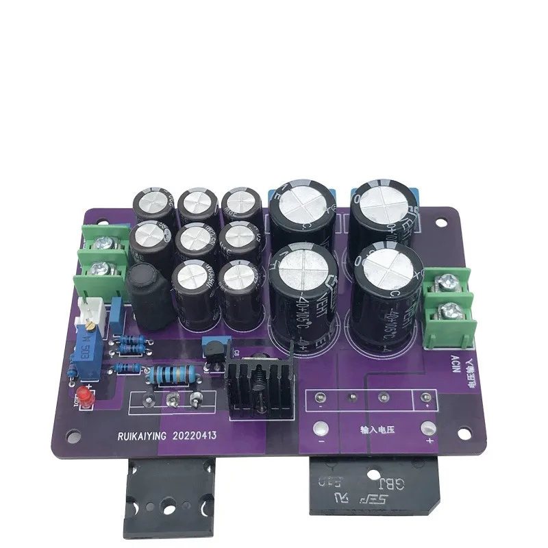 DC12V Output Large Current Rectifier Bridge A1943 LM317 TL431 DC Stabilized Linear Power Supply Board For Tube Amplifier