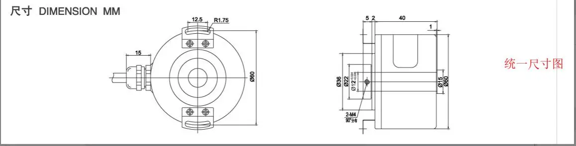 [BELLA] Motorfeedback  VFS60A-BHPJ00S01  new Germany technology encoder