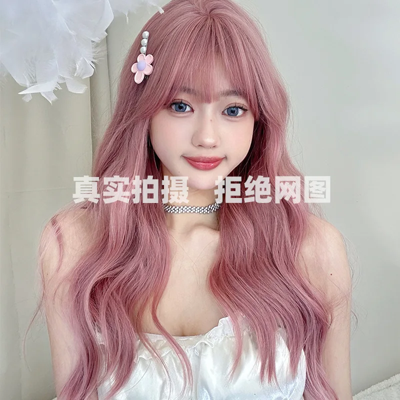 Pink Fashion Big Waves Long Curly Hair Natural Fluffy Full Head Cosplay Lolita Daily Wigs Heat Resistant Fiber