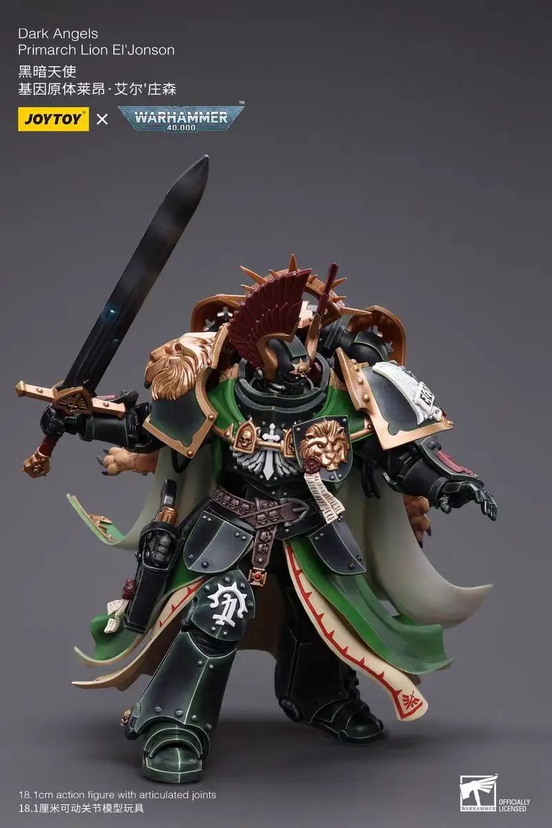 【En Stock】 JOYTOY WARHAMMER 40K Dark Angels Primarch Lion El' Jonson 1/18 figurine d'action