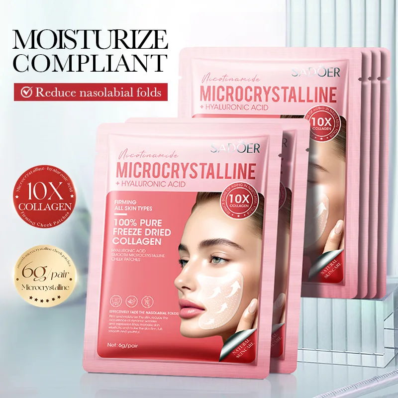 

"Hyaluron Flash" Microcrystalline Nasolabial Patches | Deep Hydration & Wrinkle Smoothing