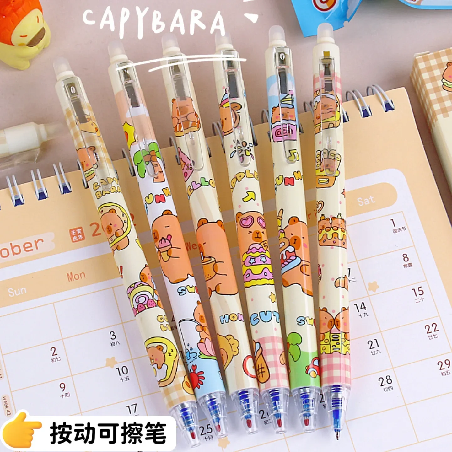 24Pcs Wholesale Novelty Press Kapibara Student Special High-value Cute and easy to wipe gel pens Creative Stationery