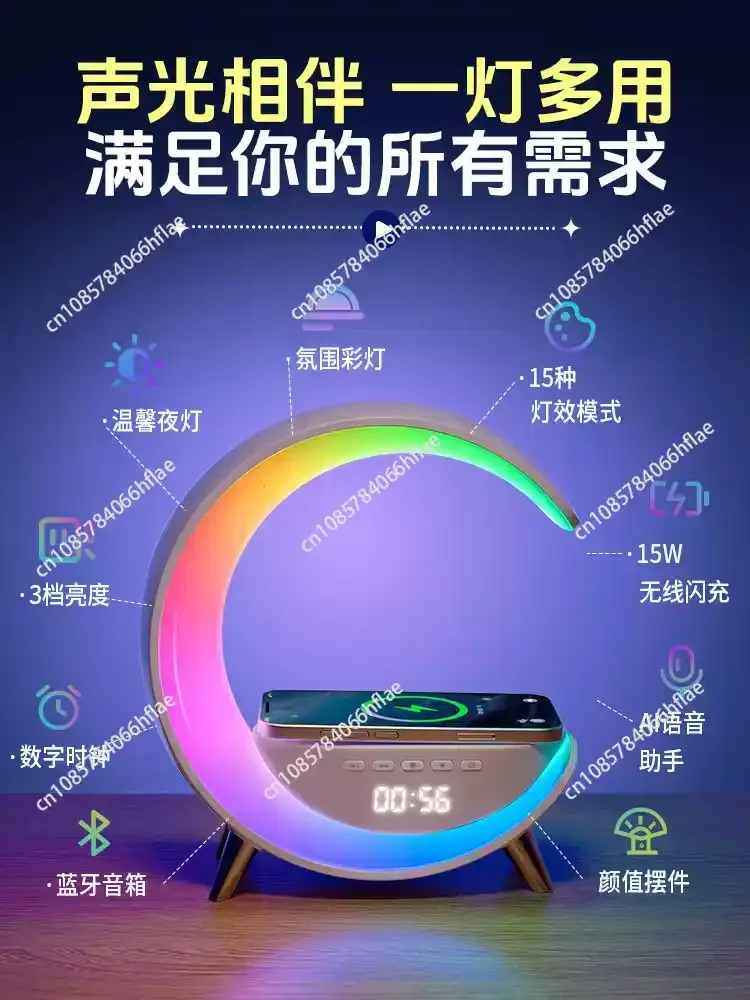 Personalized Custom‑engraved Bluetooth Speaker, Wireless Charging Station With Digital Clock As Souvenir Gift