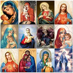 GATYZTORY Pictures By Number Jesus And The Virgin Mary Kits HandPainted Art Painting By Numbers Figure On Canvas Home Decor