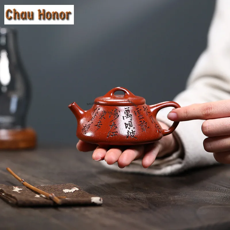 

150ml Elegant Yixing Purple Clay Teapots Handmade Scholar Spoon Pot Raw Ore Dahongpao Mud Kettle Chinese Zisha Tea Set Drinkware