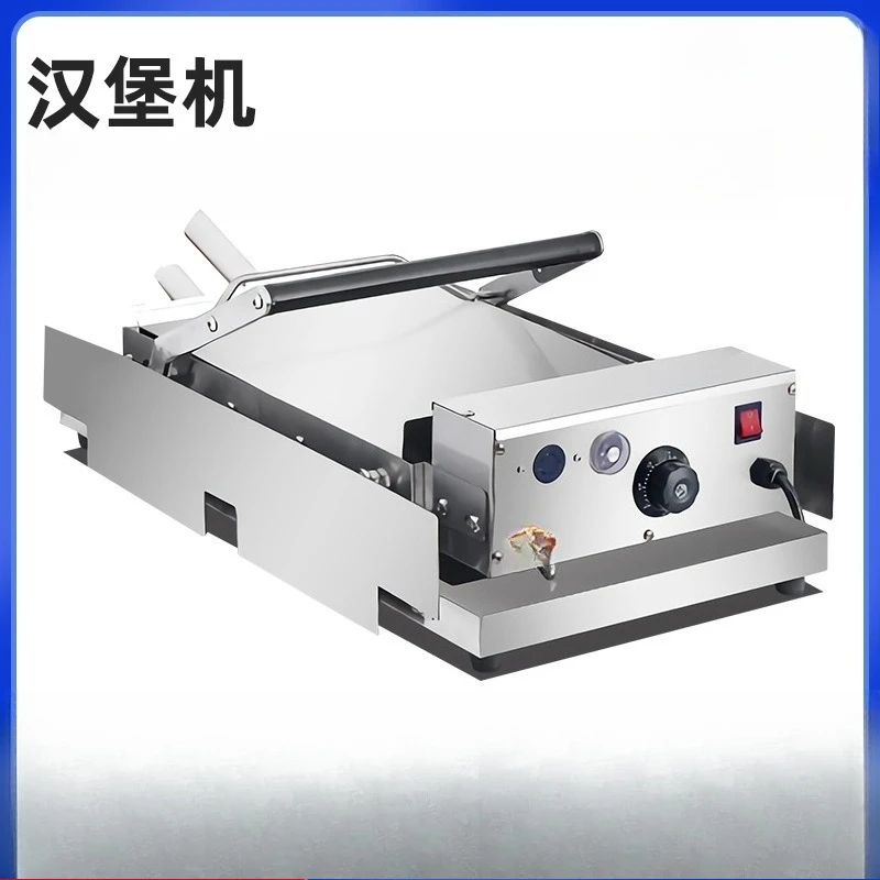 Burger machine Commercial automatic double-layer baking Burger embryo heating machine Toast bread baking machine Shop
