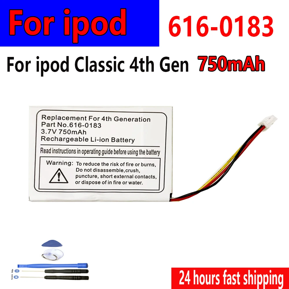 1000mAh Li-Ionen-Akku 616-0206 616-0183 Ersatz für iPod Classic 4. Generation / Photo U2 A1059 20 40GB Akku – Detail 1