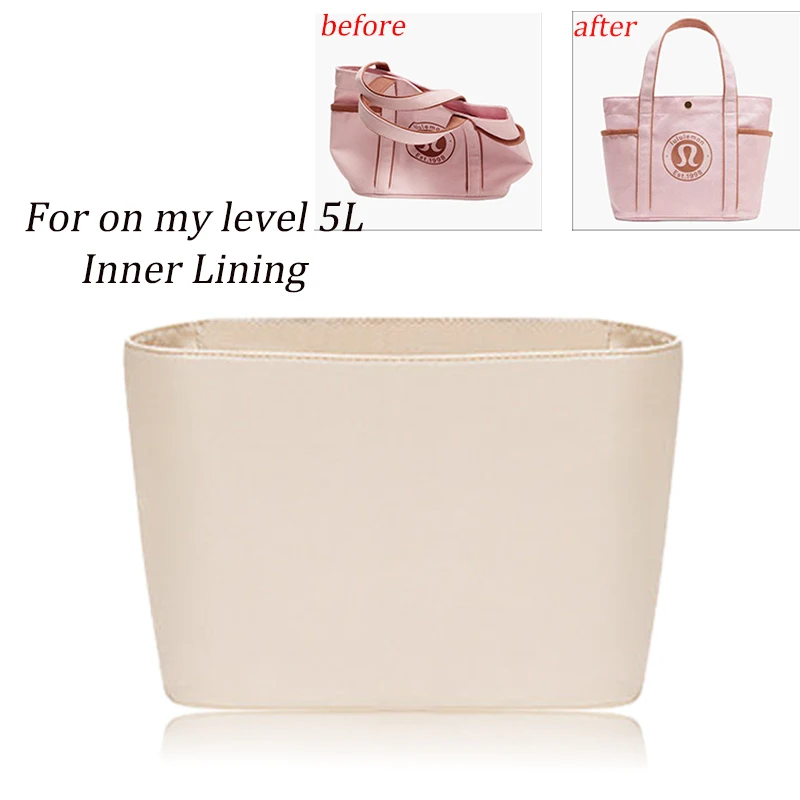 Bag Organize Insert Fit The Inner Size For LLOn My Level 5l Handbag Inner Liner Nylon Three-Dimensional Orderly Storage Inner