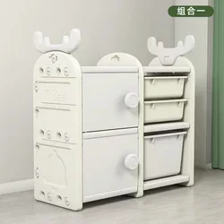 LazyChild Children's Toy Storage Rack Stable Snack Rack Detachable Toy Rack Storage Cabinet Household Use Environmentally 2023