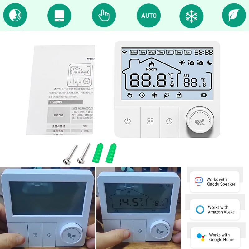 

Tuya Smart Wifi Thermostat with LCD Display 0.5°C Temperature Accuracy 5-70°C Gas Boiler Heating Temperatures Controller Setting