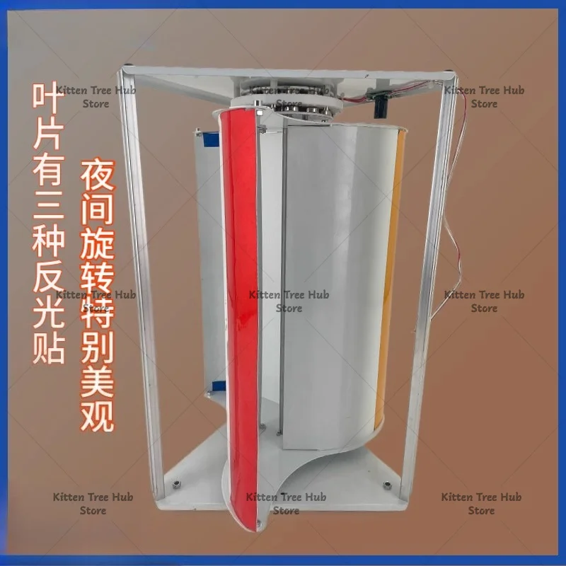 Miniature vertical wind turbine, breeze start, disc coreless power generation, outdoor portable camping